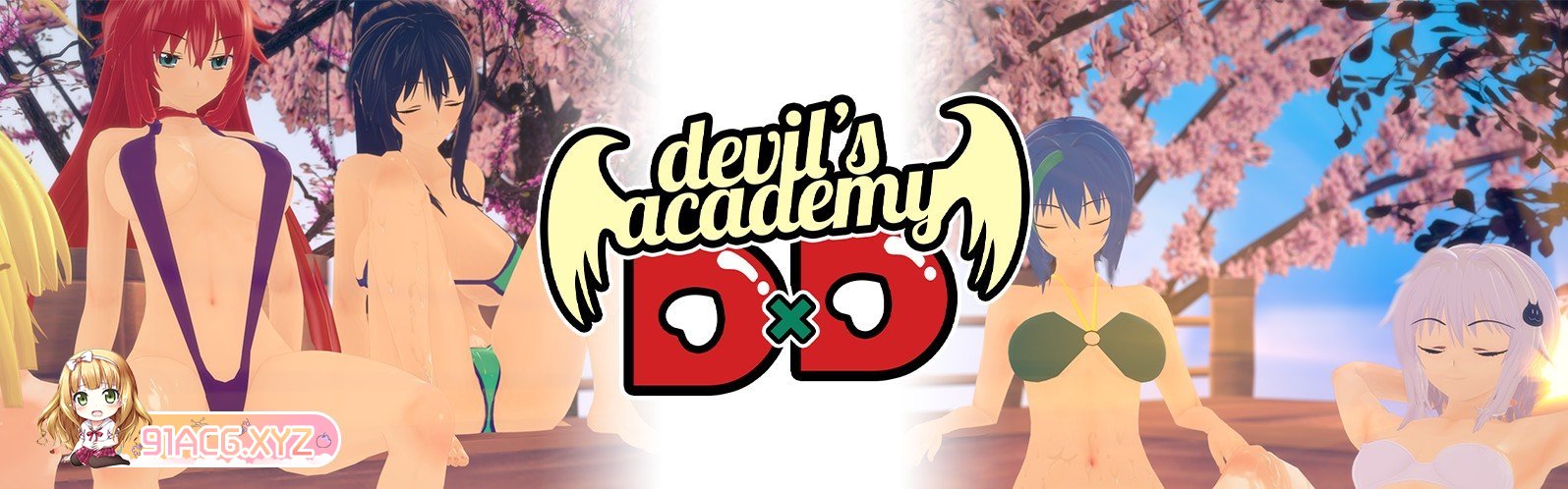 [日系SLG/汉化/动态]恶魔学院 DxD V0.5 AI汉化版[FM/3.1G/百度]-第2张-游戏-哥特动漫王国-ACG交流分享论坛