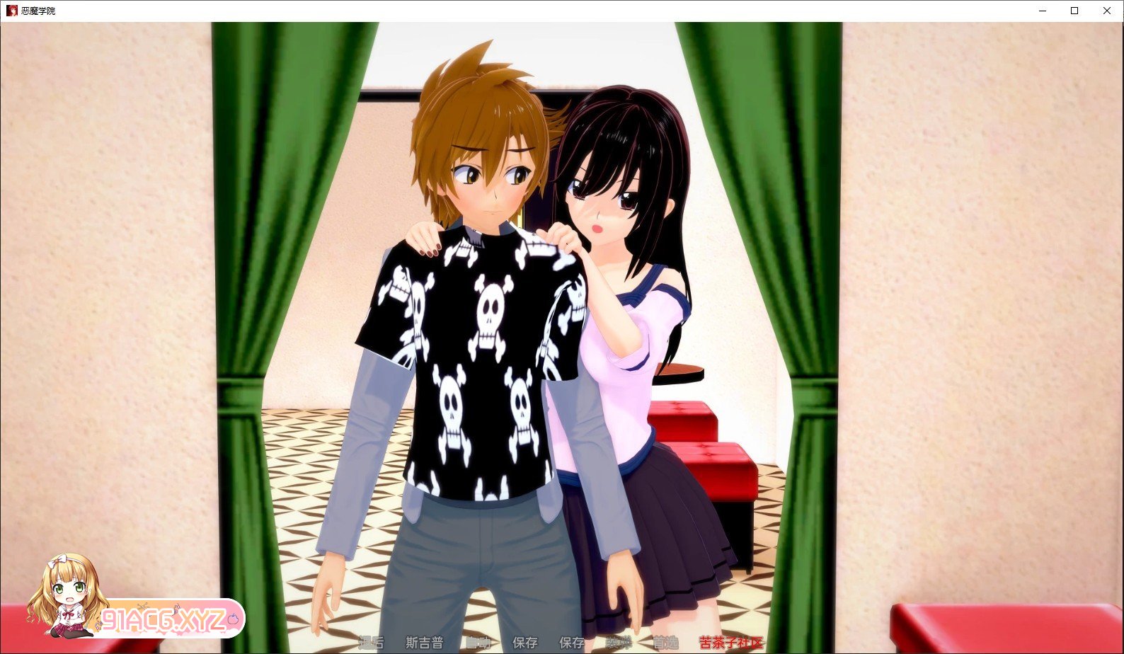 [日系SLG/汉化/动态]恶魔学院 DxD V0.5 AI汉化版[FM/3.1G/百度]-第5张-游戏-哥特动漫王国-ACG交流分享论坛