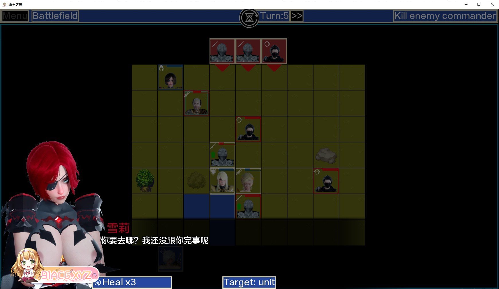 [欧美SLG/汉化/动态]万王之神V0.182 AI汉化版[PC+安卓][FM/1.4G/百度]-第3张-游戏-次元小屋-ACG交流分享论坛