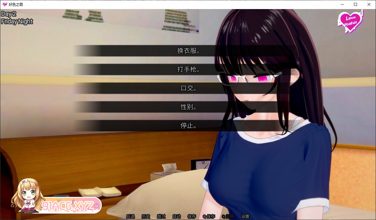 [日系SLG/汉化/动态]淫荡的罪V0.5.2 AI汉化版[PC+安卓][FM/2.4G/百度]-第2张-游戏-哥特动漫王国-ACG交流分享论坛