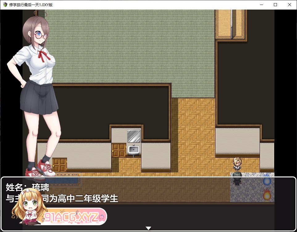 [RPG/汉化/重口]修学旅行最后一天1.0 AI汉化XY版[FM/290M/百度]-第2张-游戏-次元小屋-ACG交流分享论坛