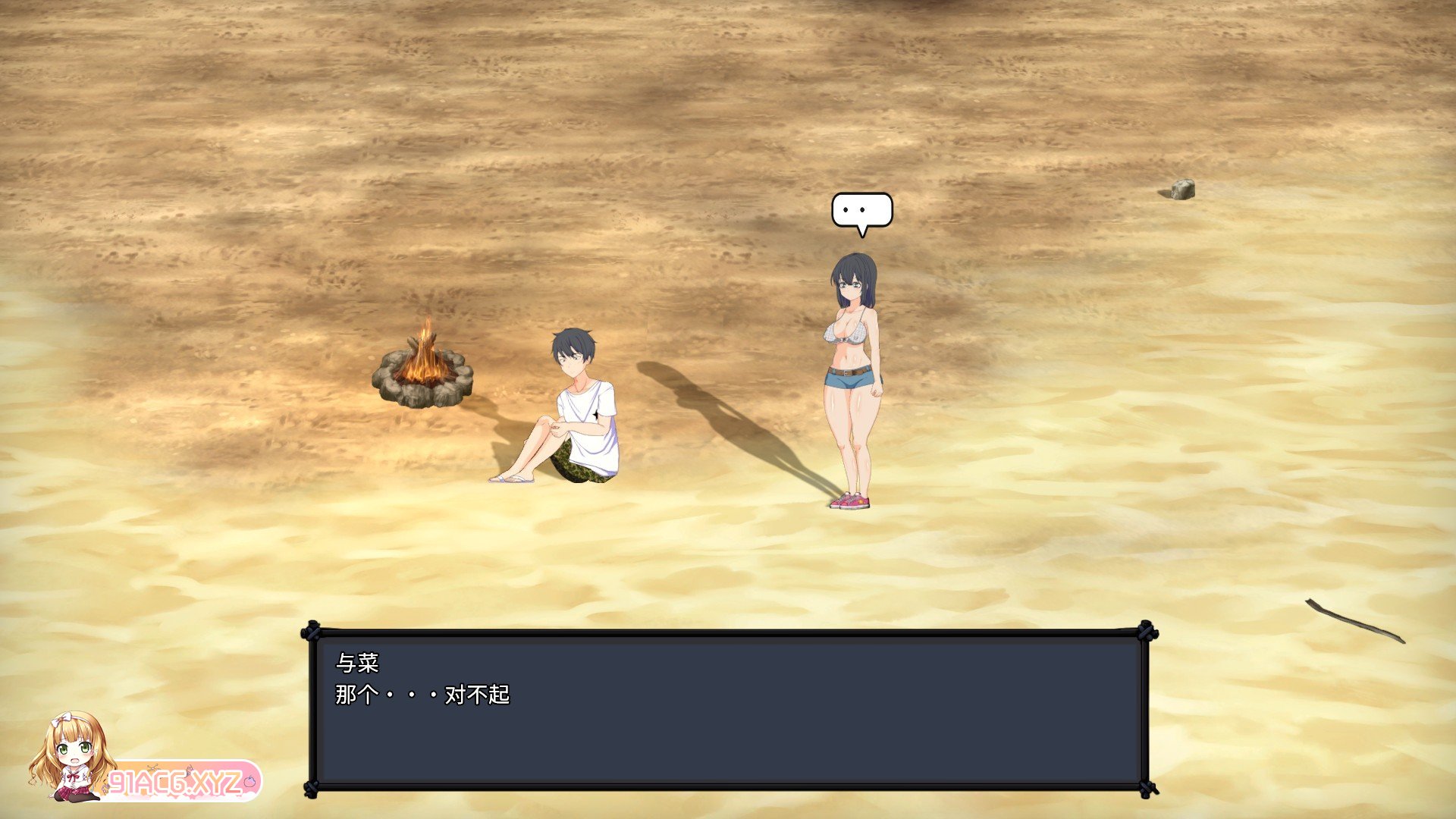 [自由沙盒/ACT+SLG/中文/全动态]疯狂岛 官方中文正式步兵版+DLC[新作][FM/1.6G/百度]-第7张-游戏-次元小屋-ACG交流分享论坛