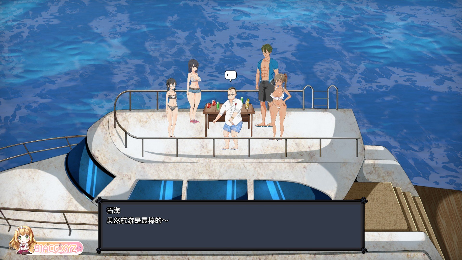 [自由沙盒/ACT+SLG/中文/全动态]疯狂岛 官方中文正式步兵版+DLC[新作][FM/1.6G/百度]-第6张-游戏-次元小屋-ACG交流分享论坛
