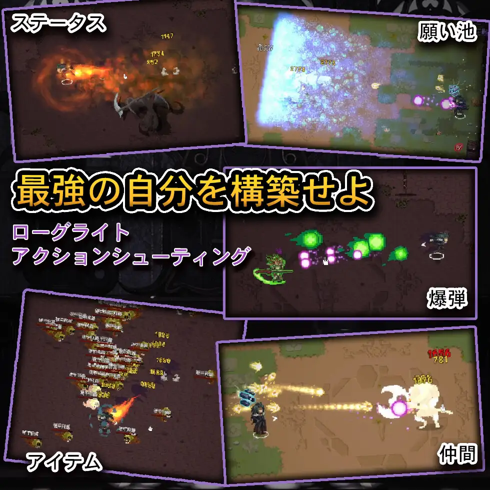 [ACT/PC/官中] 末代君主 Last Devil ラストロード [FM/800M/夸克OD]-第4张-游戏-次元小屋-ACG交流分享论坛