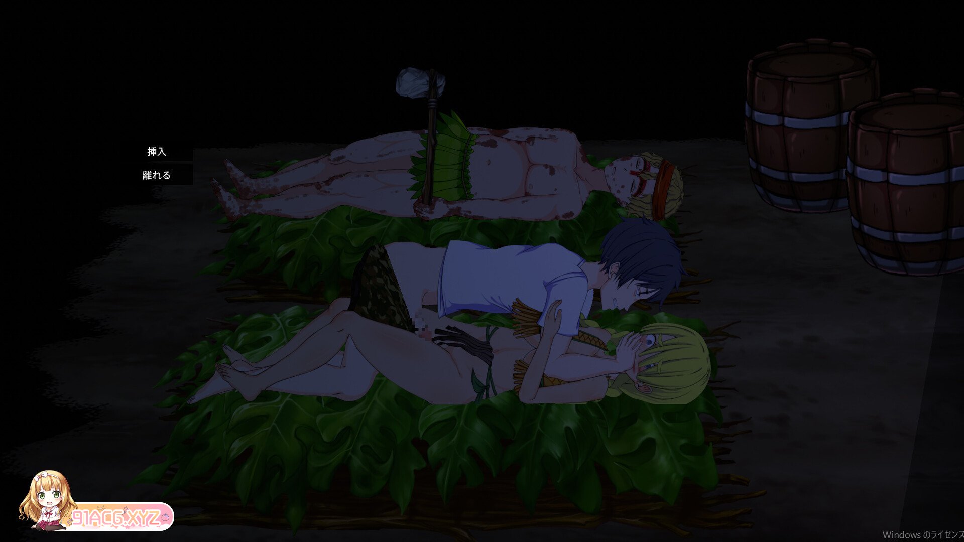 [SLG/PC/官中] 生存游戏Steam版 Mad Island 官方中文版 [FM/1G/夸克OD]-第10张-游戏-次元小屋-ACG交流分享论坛