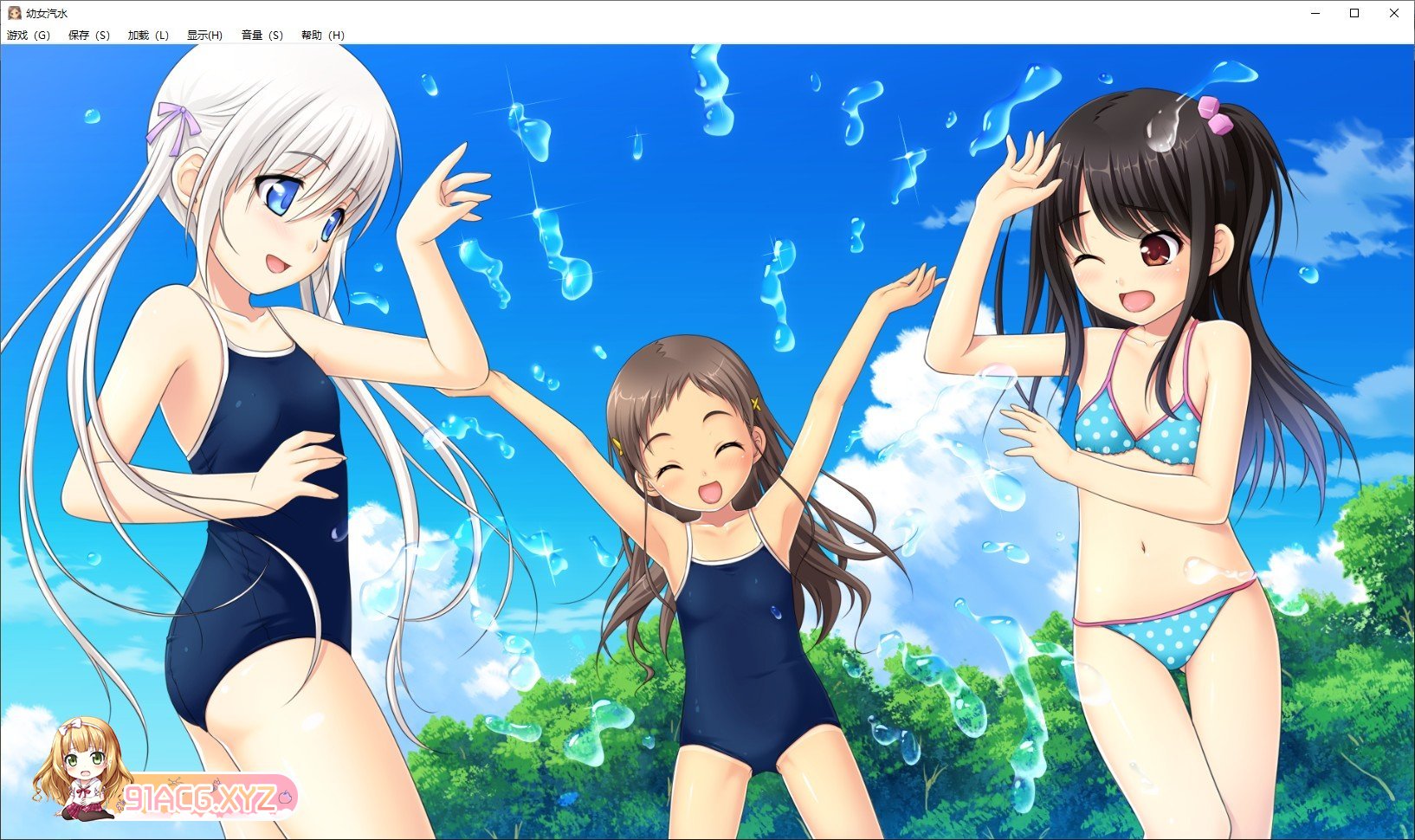 [拔作ADV/汉化]幼女汽水 个人汉化修复版+全CG存档[新汉化][FM/2.4G/百度]-第7张-游戏-次元小屋-ACG交流分享论坛