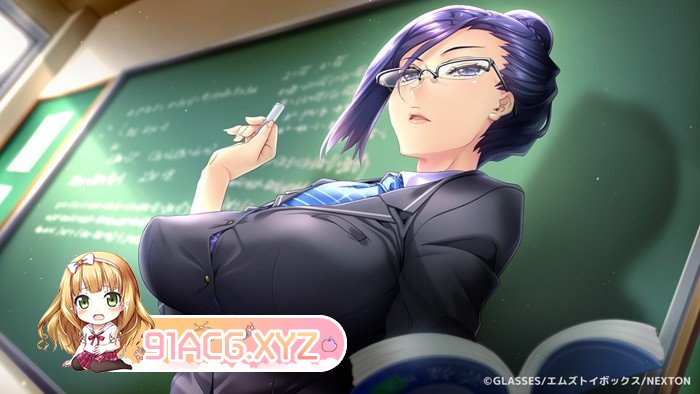 [ADV/PC/AI汉化] メガスキ！ 〜彼女と僕の眼鏡事情〜 女教師編 [FM/1G/夸克OD]-第8张-游戏-哥特动漫王国-ACG交流分享论坛