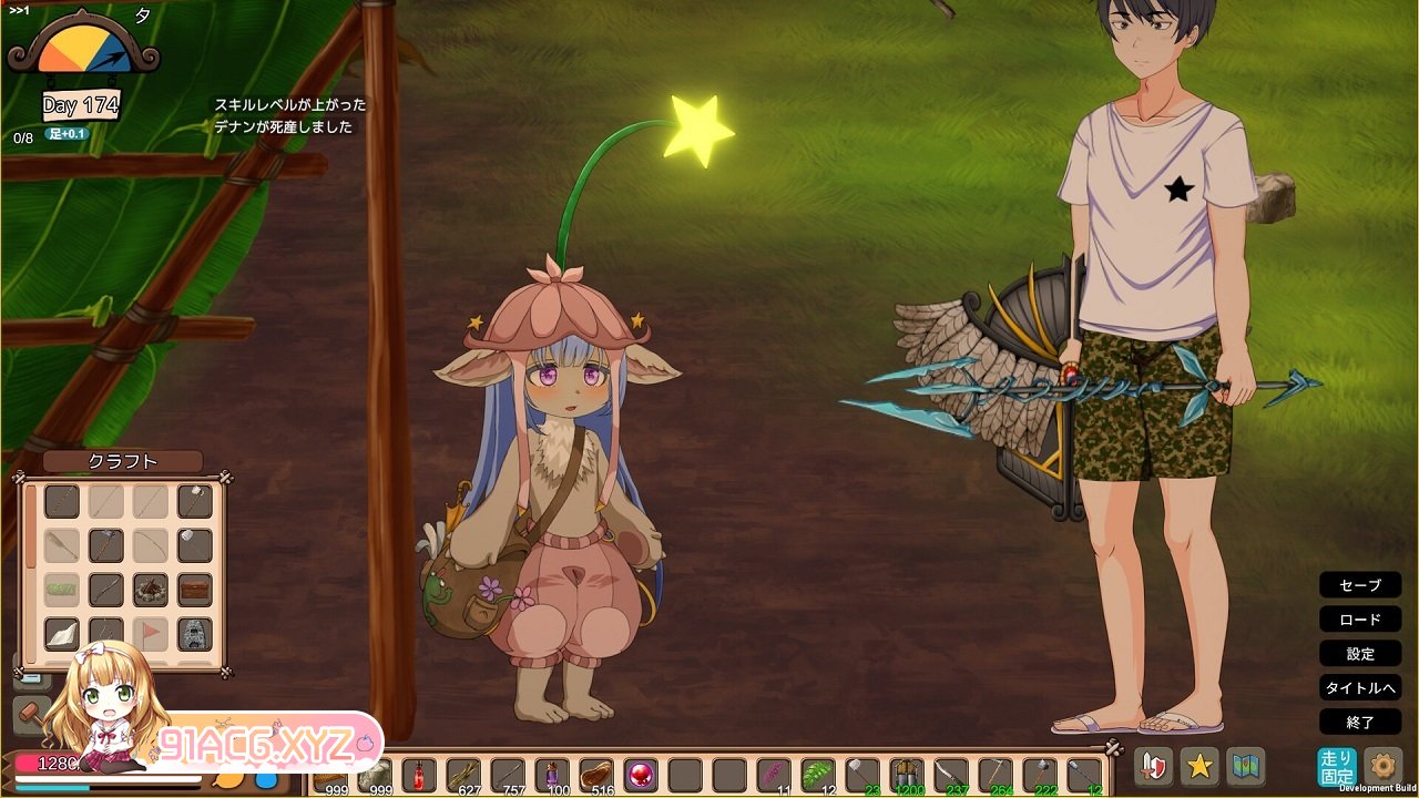 [ACT] [迅雷云/OD/FM]Mad Island[附DLC+去码补丁]/官方简中/日/英（1.72G）-第5张-游戏-哥特动漫王国-ACG交流分享论坛