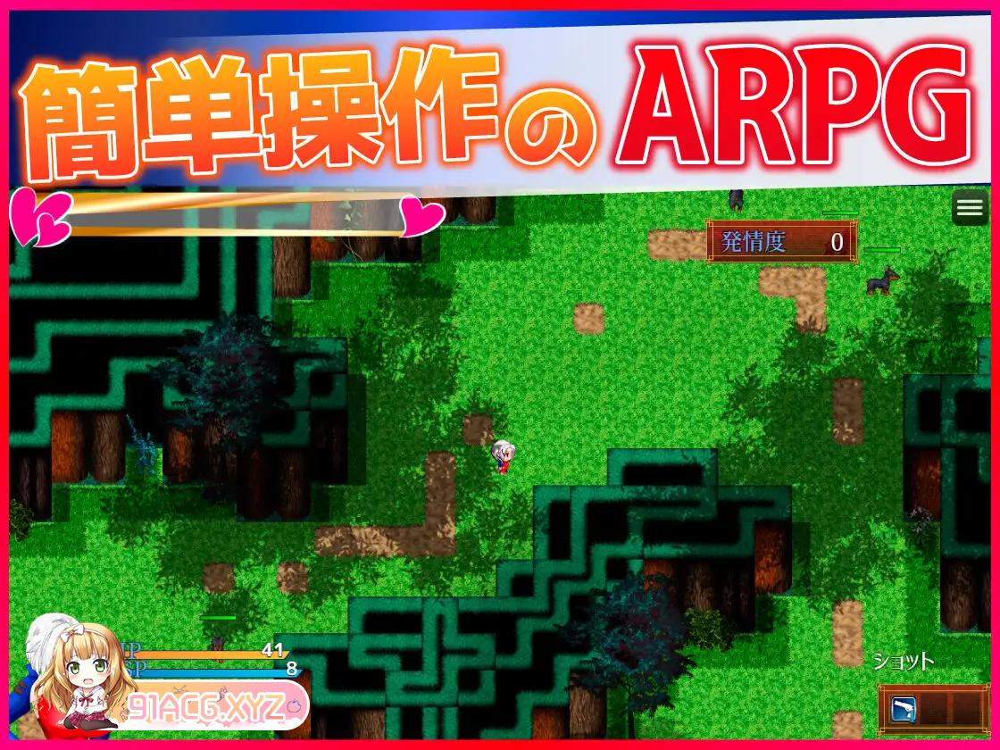 [ARPG/PC+安卓/AI汉化] 白銀の弾丸-SILVER BULLET - ～淫欲に堕ちる女保安官と女聖騎士～ ～沉溺于淫欲的女保安官和女圣骑士~ [FM/-第7张-游戏-哥特动漫王国-ACG交流分享论坛