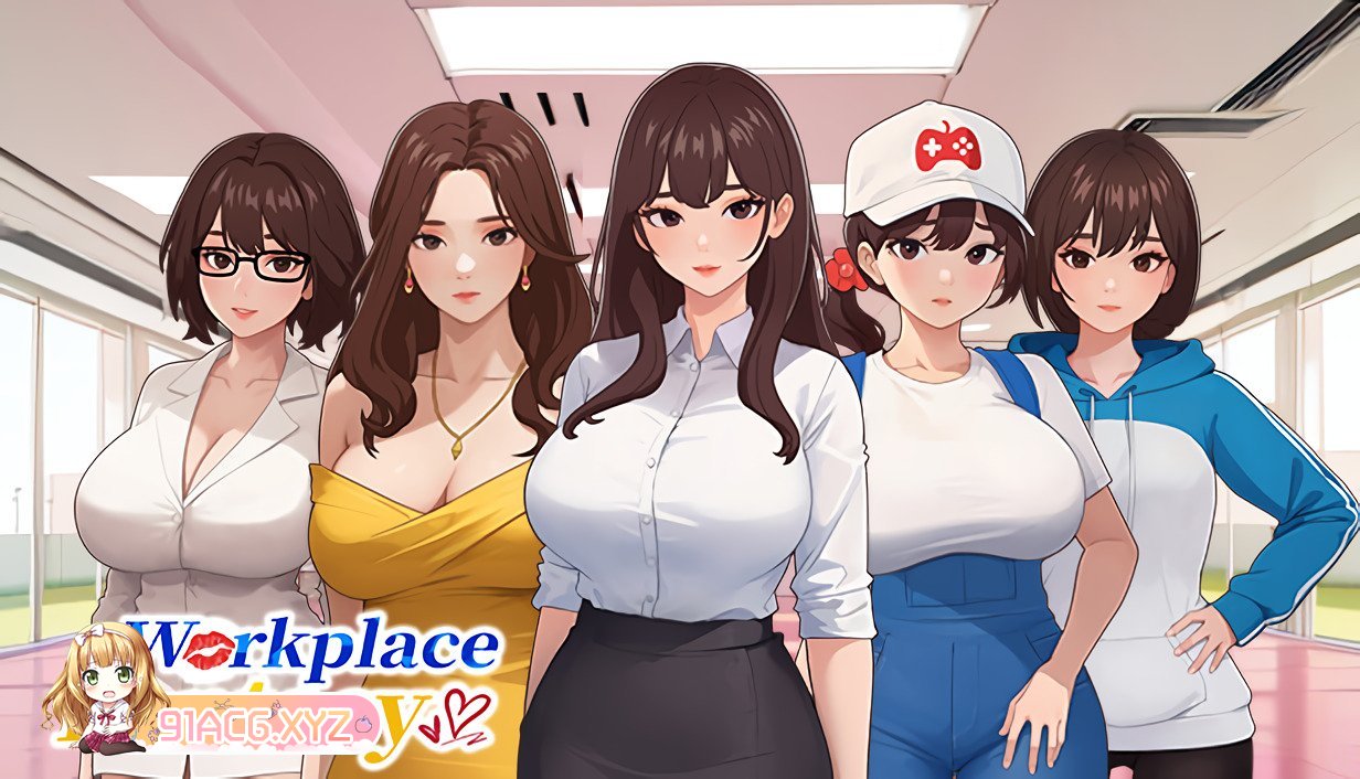 [SLG/PC/官中] 职场幻想 v1.2.12 官方中文版 [FM/900M/夸克OD]-第17张-游戏-哥特动漫王国-ACG交流分享论坛