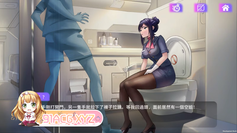 [ADV/中文]魅控制App-Succubuzz APP-Build.12749305[FM/百度/373MB]-第2张-游戏-哥特动漫王国-ACG交流分享论坛