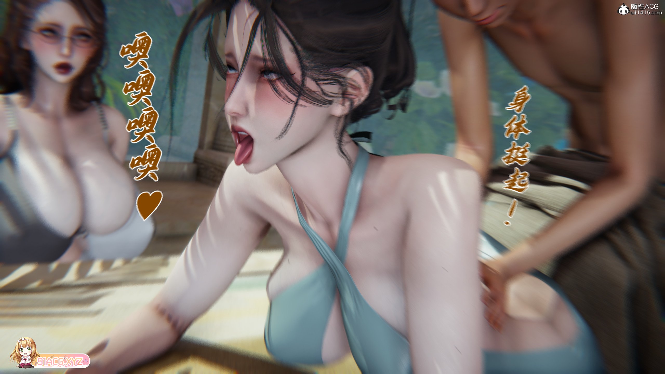 [3D全彩]妈妈成了家里保姆儿媳妇 6[202P/107M]-第3张-漫画-次元小屋-ACG交流分享论坛