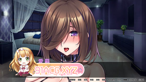 [ADV] [迅雷云/OD/FM]爆乳母狗是我的肉便器/STEAM官方中文（1.11G）-第2张-游戏-次元小屋-ACG交流分享论坛