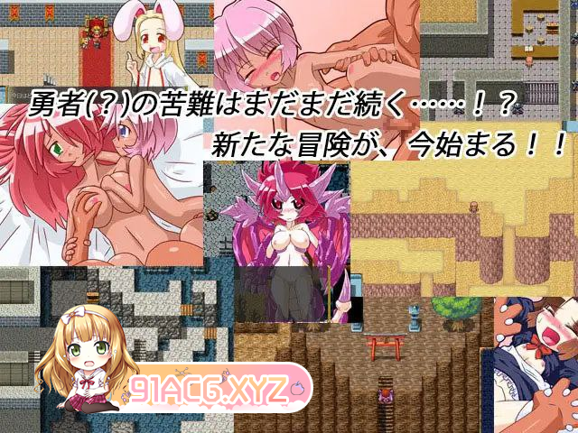 [RPG] [迅雷云/OD/FM]勇者与降魔的迷宫 Ver1.4.0/勇者と降魔の迷宮/sstm汉化（155m）-第2张-游戏-次元小屋-ACG交流分享论坛