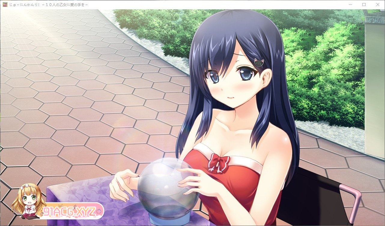 [拔作ADV/汉化]十人管理！ ～对十个少女伸出爱的手～AI汉化版+全CG存档[新汉化][FM/1.7G/百度]-第16张-游戏-风花雪月-ACG交流分享论坛