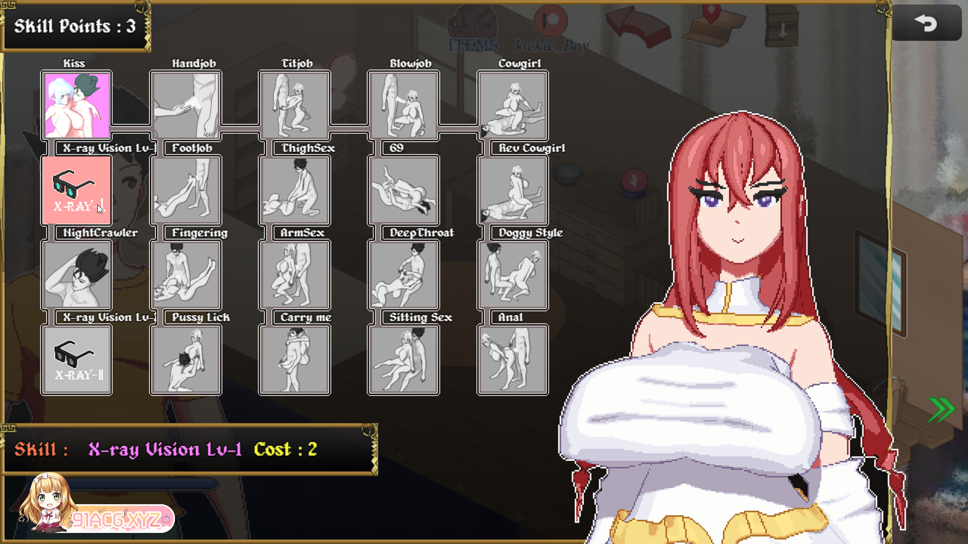 [RPG/PC/AI汉化] 异世界觉醒 Isekai Awakening v1.102 [FM/500M/夸克OD]-第16张-游戏-次元小屋-ACG交流分享论坛