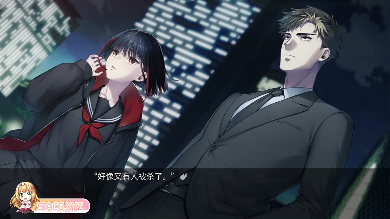 新宿葬命/SHINJUKU SOUMEI|v1.0.0|官方简体中文|支持键盘.鼠标.手柄|[4G][FM转BD/微云]-第3张-游戏-哥特动漫王国-ACG交流分享论坛