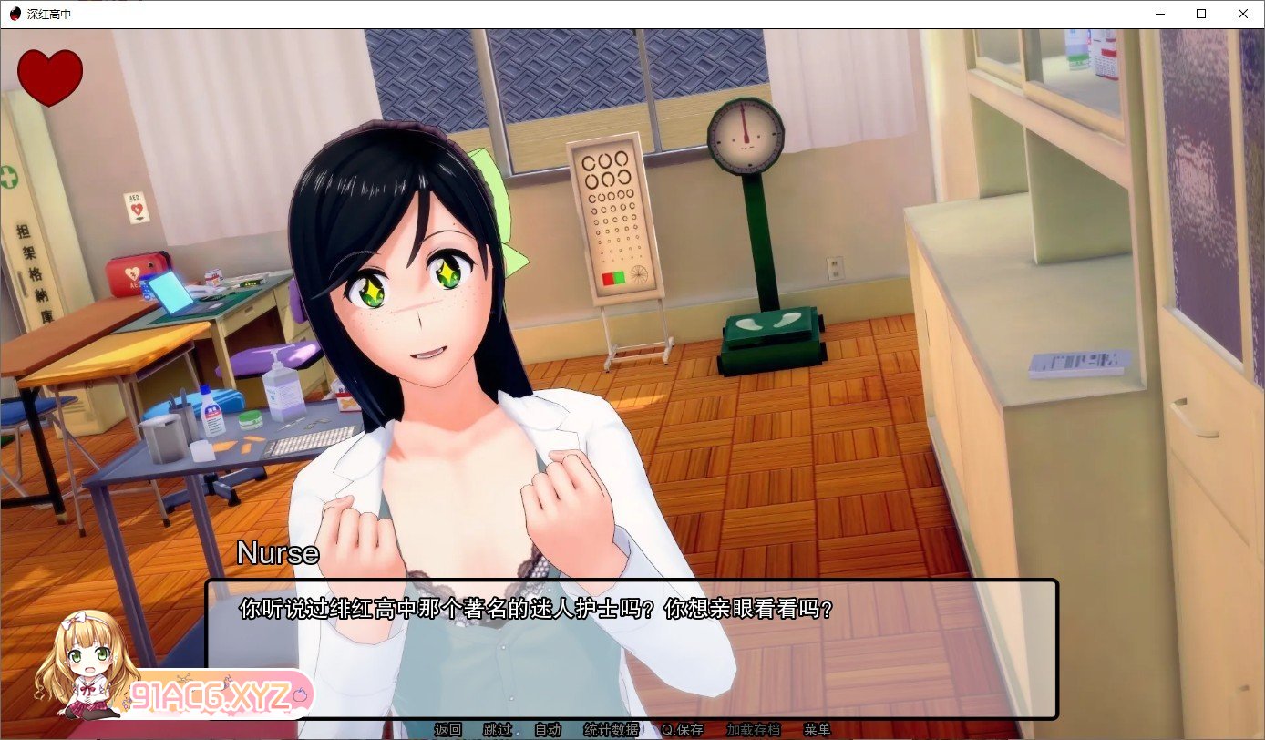 [日系SLG/汉化/动态]深红高中v0.34.1 AI汉化版[FM/3.3G/百度]-第3张-游戏-次元小屋-ACG交流分享论坛
