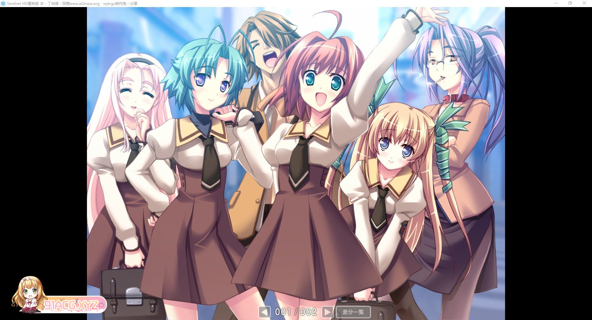 [拔作ADV/汉化]哨兵 HD重制版 AI汉化版+全CG存档[新汉化][FM/3.3G/百度]-第13张-游戏-次元小屋-ACG交流分享论坛