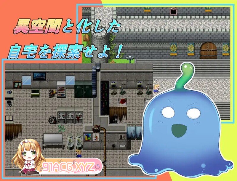 [RPG/NTR/中文]与人马娘的生活（おっぱい人馬娘の日常）汉化中文[FM/百度/370MB]-第3张-游戏-次元小屋-ACG交流分享论坛