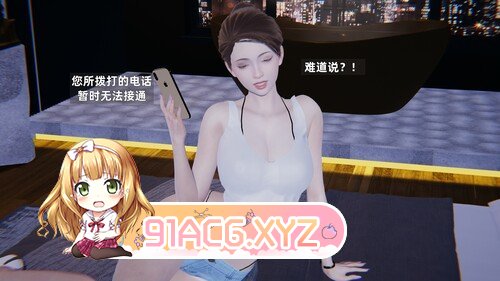 淫荡的妻子们01-05(完)[NTR] [612P/346MB/度猫]-第6张-漫画-次元小屋-ACG交流分享论坛