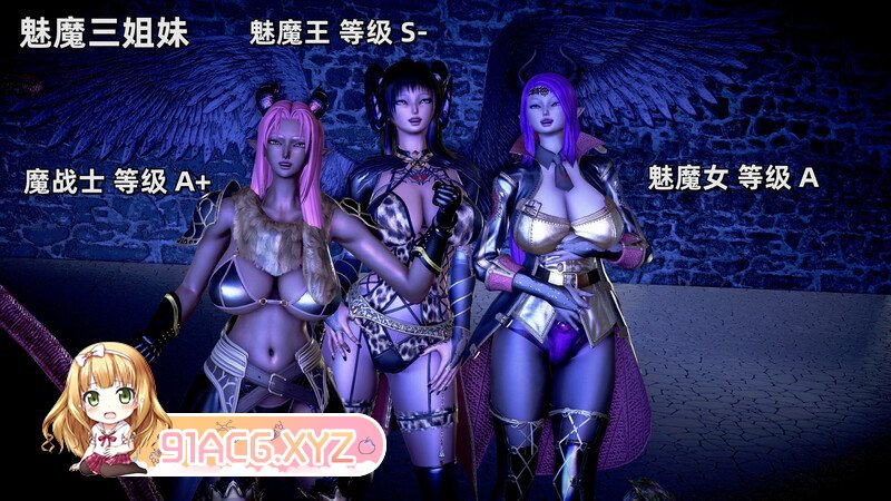 背叛与调教：天才魔法师的悲惨命运 复活的克苏鲁01-02 猎奇 重口味 ] [243P/382MB/度猫]-第3张-漫画-次元小屋-ACG交流分享论坛