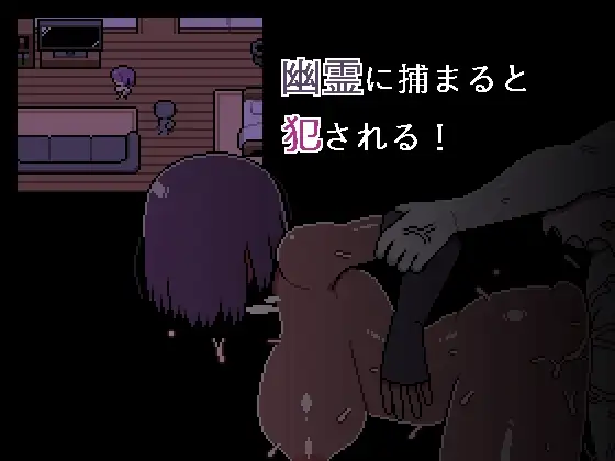 [ADV/PC/机翻汉化] 幽冥倶楽部 [FM/60M/夸克OD]-第3张-游戏-哥特动漫王国-ACG交流分享论坛