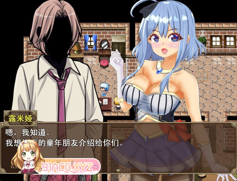 [SLG/PC/官中] 倒数坠入 V1.1 [FM/300M/夸克OD]-第7张-游戏-次元小屋-ACG交流分享论坛