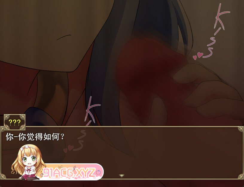 [SLG/PC/官中] 倒数坠入 V1.1 [FM/300M/夸克OD]-第9张-游戏-次元小屋-ACG交流分享论坛