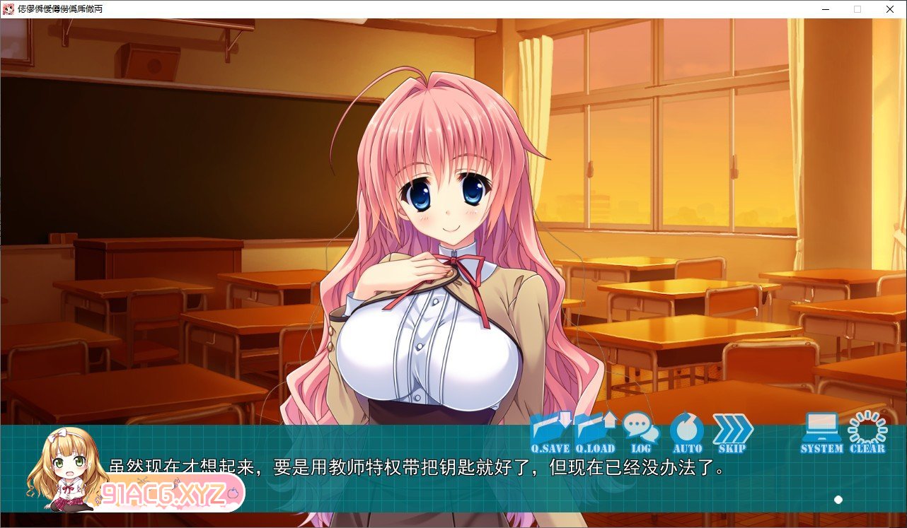 [大拔作ADV/汉化]G罩杯姐妹们！～满是妹妹的榨奶学园祭～AI汉化版+全CG回想[新汉化][FM/3G/百度]-第3张-游戏-次元小屋-ACG交流分享论坛