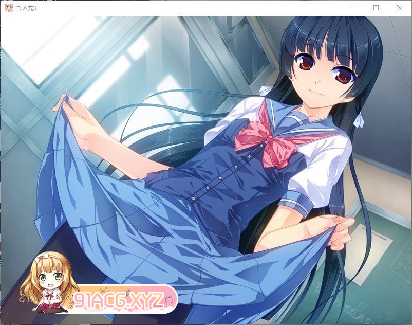 [拔作ADV/汉化]新娘充！AI汉化版+全CG存档[新汉化][FM/1.6G/百度]-第10张-游戏-哥特动漫王国-ACG交流分享论坛