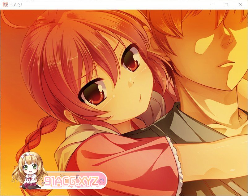 [拔作ADV/汉化]新娘充！AI汉化版+全CG存档[新汉化][FM/1.6G/百度]-第11张-游戏-哥特动漫王国-ACG交流分享论坛