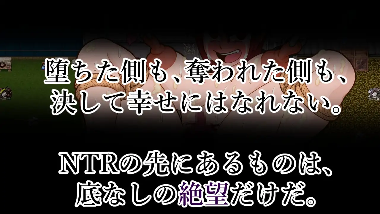 [RPG/PC/机翻汉化] ～王子殿～外传～雌猪王子会沉沦到何种程度 ～王子様・外伝～雌豚王子は何処まで落ちる Ver1.01 [FM/500M/夸克OD]-第5张-游戏-哥特动漫王国-ACG交流分享论坛