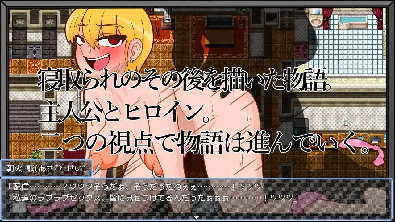 [RPG/PC/机翻汉化] ～王子殿～外传～雌猪王子会沉沦到何种程度 ～王子様・外伝～雌豚王子は何処まで落ちる Ver1.01 [FM/500M/夸克OD]-第3张-游戏-哥特动漫王国-ACG交流分享论坛