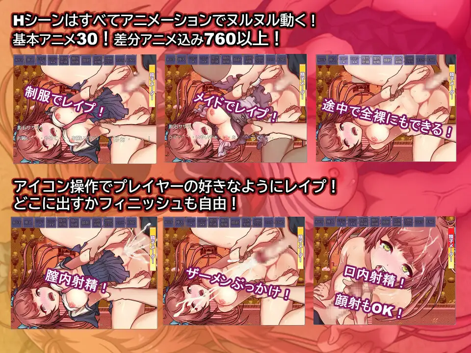 [RPG/PC/机翻汉化] 惭愧之街 慚愧の街 [FM/2G/夸克OD]-第3张-游戏-次元小屋-ACG交流分享论坛