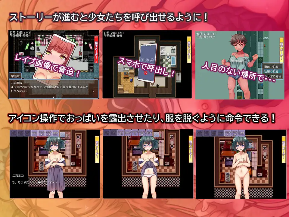 [RPG/PC/机翻汉化] 惭愧之街 慚愧の街 [FM/2G/夸克OD]-第2张-游戏-次元小屋-ACG交流分享论坛