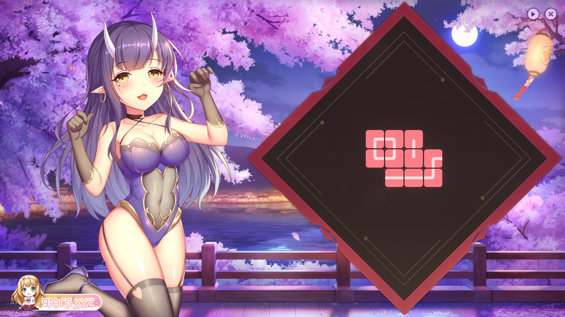 [SLG/PC/官中] 樱姬4 Sakura Hime 4 Final + DLC [FM/200M/夸克OD]-第8张-游戏-次元小屋-ACG交流分享论坛