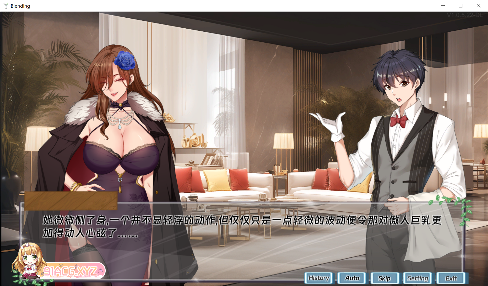 [互动SLG中文官中]调酒大师 官方中文步兵版[1/3.29G][FM或讯牛转百度或OD]-第2张-游戏-次元小屋-ACG交流分享论坛