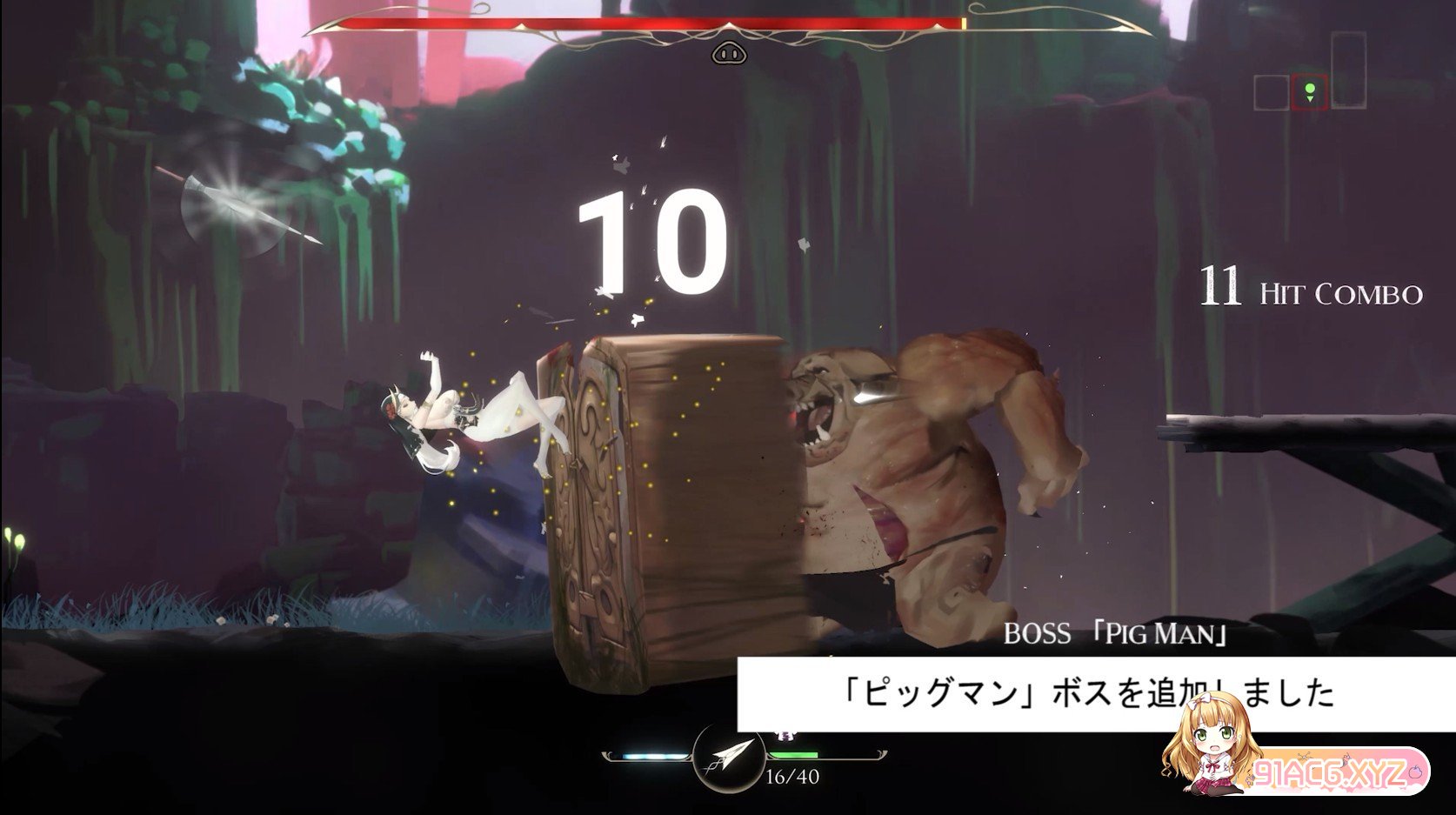 [究极ACT/中文/全动态]神作预定：棘罪修女-伊妮莎 V0.5.8[更新/白丝高跟][FM/3.6G/百度]-第14张-游戏-哥特动漫王国-ACG交流分享论坛