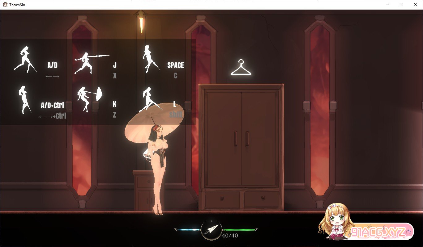 [究极ACT/中文/全动态]神作预定：棘罪修女-伊妮莎 V0.5.8[更新/白丝高跟][FM/3.6G/百度]-第16张-游戏-哥特动漫王国-ACG交流分享论坛
