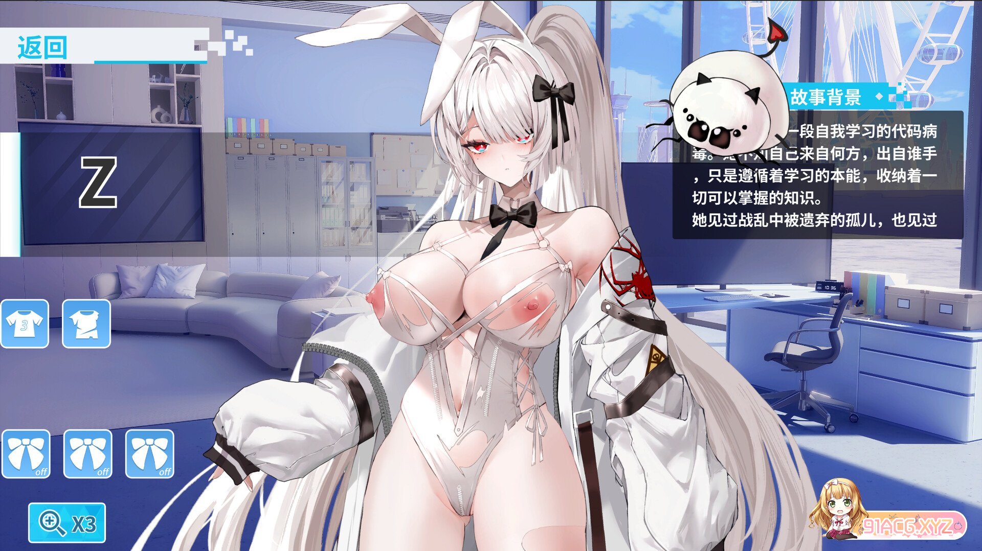 [SLG/PC/官中] 幻欲游乐园2 v1.0.10 官中步兵版 [FM/3G/夸克OD]-第15张-游戏-哥特动漫王国-ACG交流分享论坛