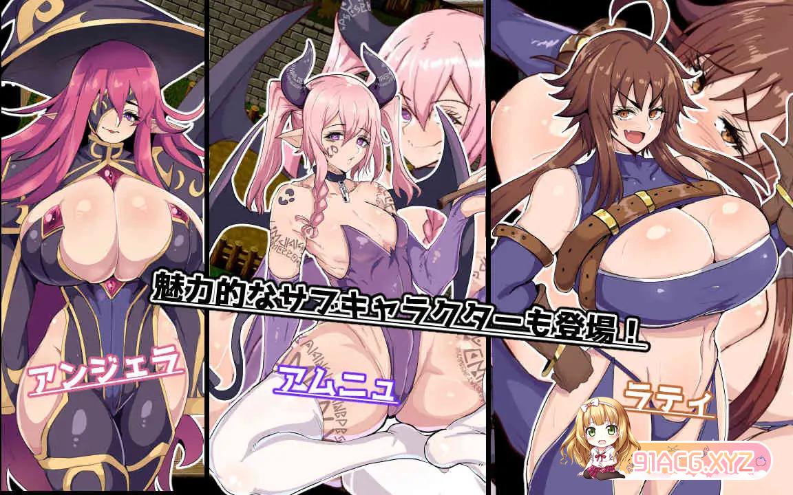 [RPG/PC/机翻汉化] 催堕的精灵 催堕のエルフ Ver2.0 [FM/500M/夸克OD]-第6张-游戏-次元小屋-ACG交流分享论坛