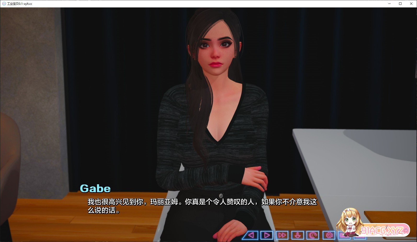 [亚洲风SLG/汉化]工业宝贝V0.1 AI汉化版[PC+安卓][FM/1.3G/百度]-第3张-游戏-哥特动漫王国-ACG交流分享论坛