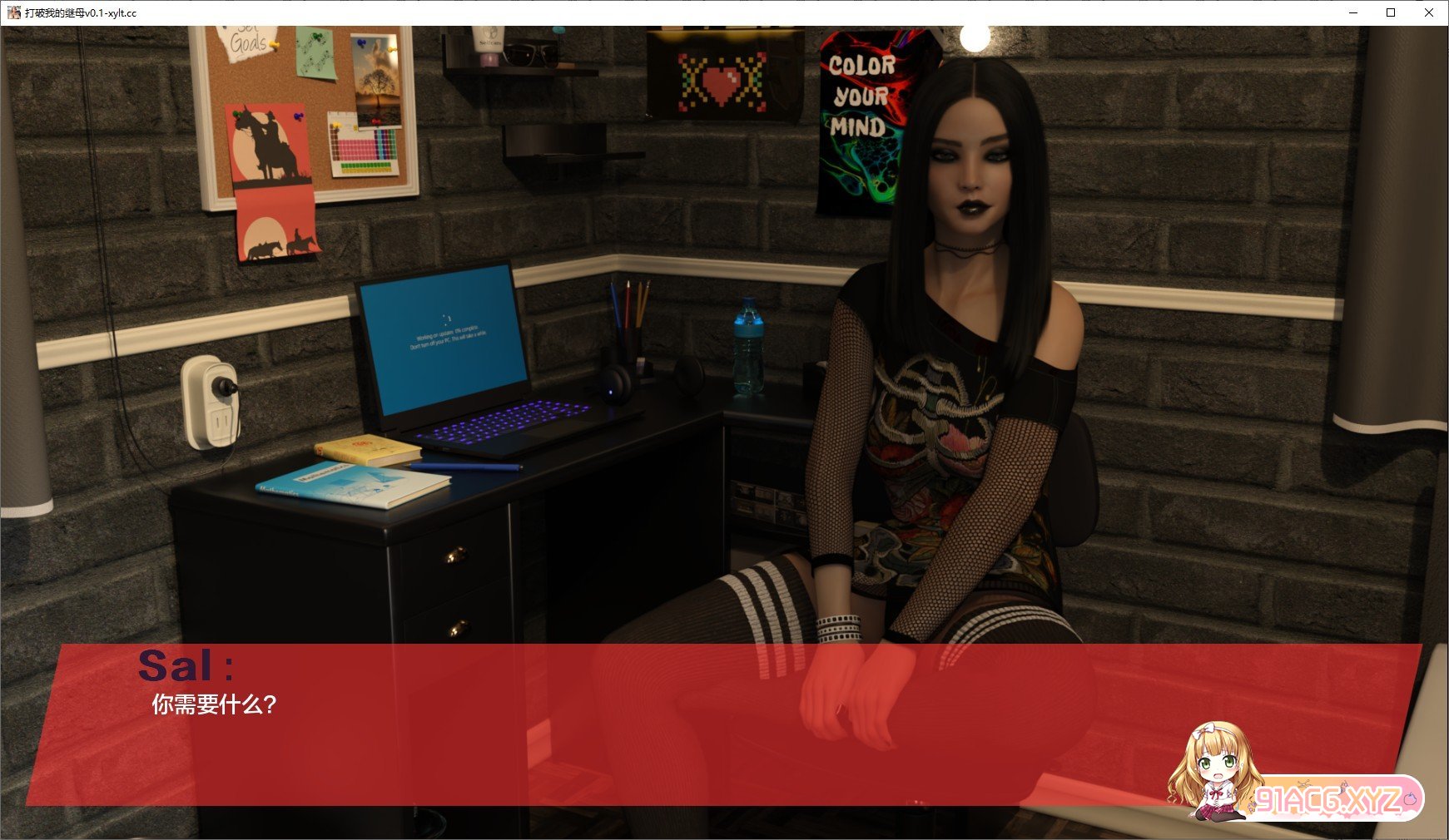 [欧美SLG/汉化]打破我的继母V0.1 AI汉化版[PC+安卓][FM/1.1G/百度]-第5张-游戏-次元小屋-ACG交流分享论坛