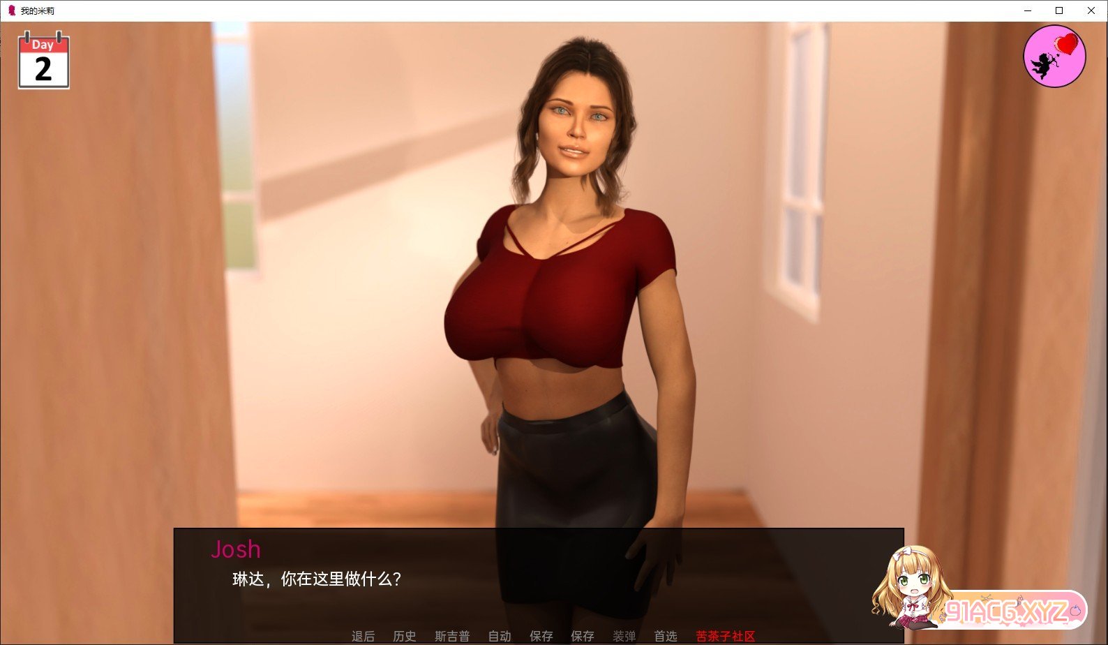 [欧美SLG/汉化/动态]我的米莉V0.7 AI汉化版[PC+安卓][FM/1.8G/百度]-第8张-游戏-次元小屋-ACG交流分享论坛