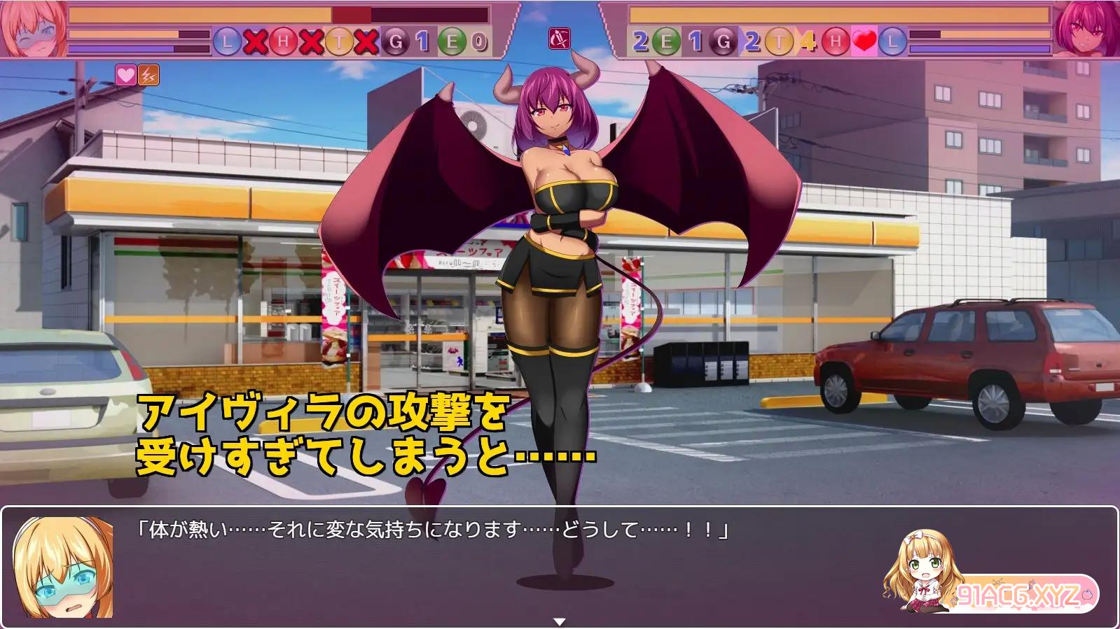 [RPG/PC/AI汉化] 女武神之戰慾之樂 Ver1.1 ヴァルキュートバーサスエクスタシー Valcute Versus Extasy [FM/1G/夸克O-第7张-游戏-次元小屋-ACG交流分享论坛