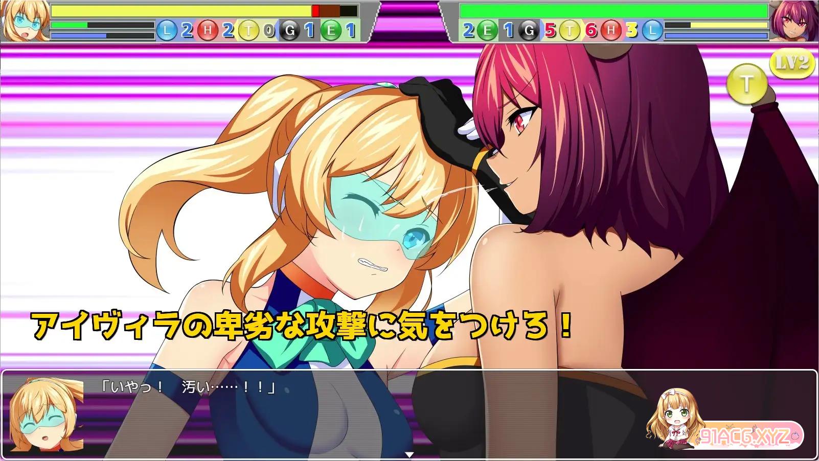 [RPG/PC/AI汉化] 女武神之戰慾之樂 Ver1.1 ヴァルキュートバーサスエクスタシー Valcute Versus Extasy [FM/1G/夸克O-第6张-游戏-次元小屋-ACG交流分享论坛