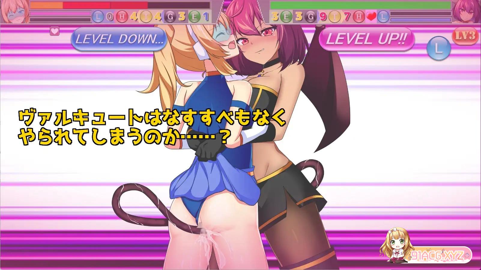 [RPG/PC/AI汉化] 女武神之戰慾之樂 Ver1.1 ヴァルキュートバーサスエクスタシー Valcute Versus Extasy [FM/1G/夸克O-第10张-游戏-次元小屋-ACG交流分享论坛