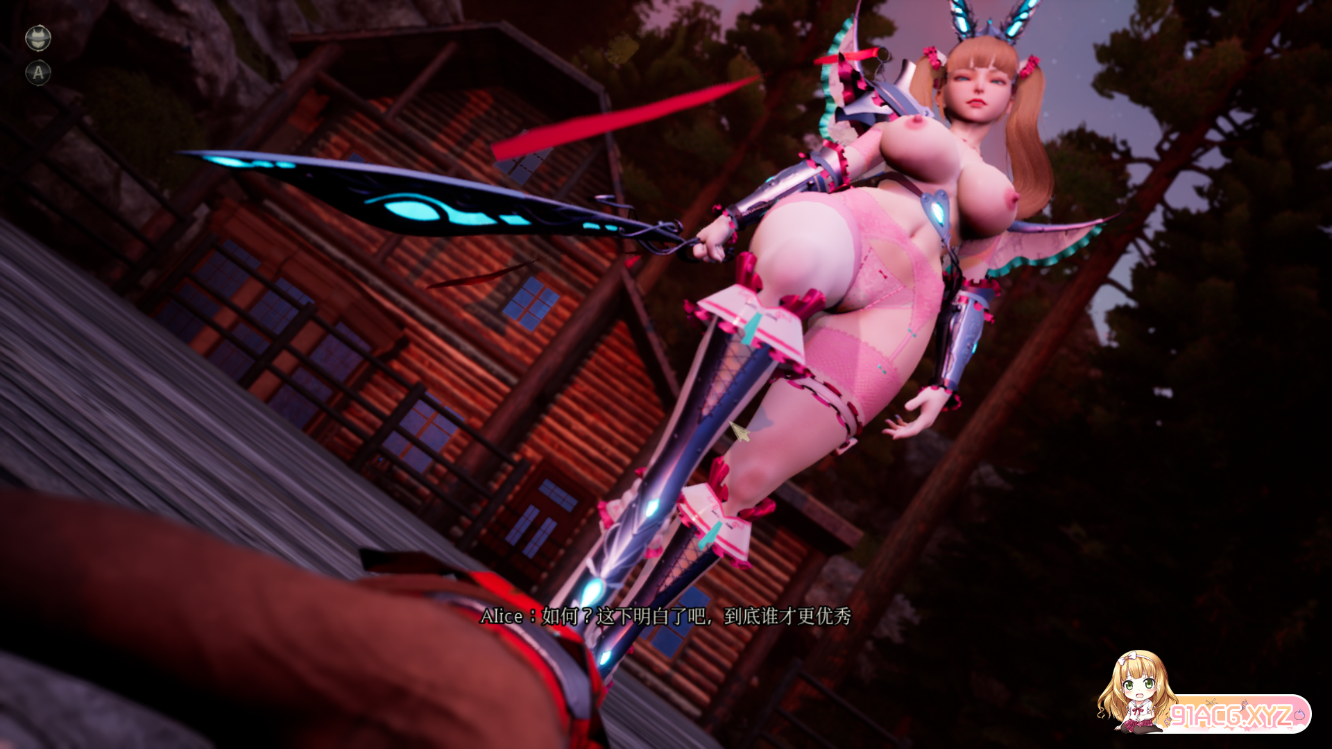 [ACT汉化] 魔女的侵袭 ver0.2.0 Alpha11 官方中文+DLC[1/7.13G][FM或讯牛转百度或OD]-第7张-游戏-哥特动漫王国-ACG交流分享论坛