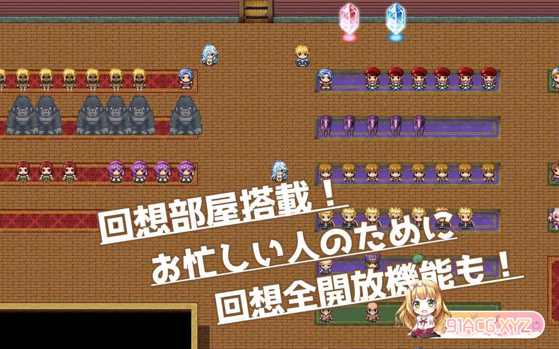 [RPG/PC/AI汉化] 催堕的精灵 催堕のエルフ Ver2.0 [FM/500M/夸克OD]-第7张-游戏-次元小屋-ACG交流分享论坛